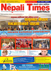 Please click here for E-version of August 2011 Edition
