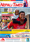 Please click here for E-version of December 2013 Edition