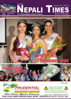 Please click here for E-version of February 2009 Edition