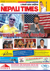 Please click here for E-version of July 2012 Edition