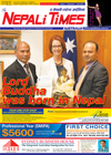 Please click here for E-version of July 2013 Edition