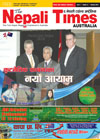Please click here for E-version of March 2010 Edition