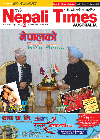 Please click here for E-version of October 2009 Edition