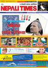 Please click here for E-version of September 2011 Edition