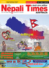 Please click here for E-version of February 2010 Edition