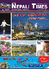 Please click here for E-version of July 2009 Edition